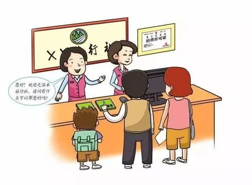 春日遲遲宜出行，六大貼心提醒助您收獲美好體驗