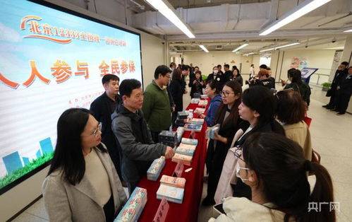 北京12333熱線年服務量超440萬件，今年啟動智能化升級