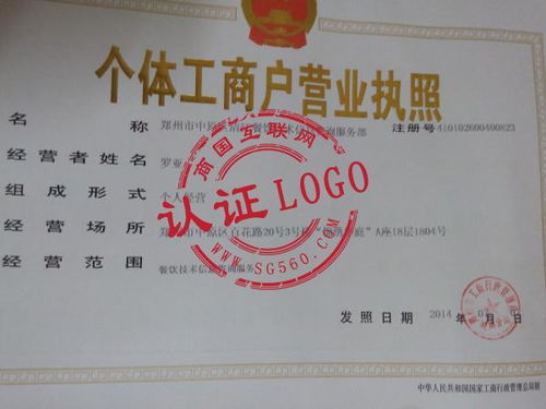 鄭州市中原區清江餐飲技術信息咨詢服務部 專業賦能，助力餐飲業發展